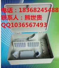 匠心智造，連接未來——慈溪市宏久通信設備廠通訊設備產品展示
